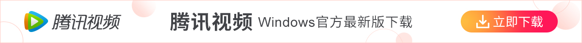 Windows纸牌游戏：制作人从未赚到一分钱[图]